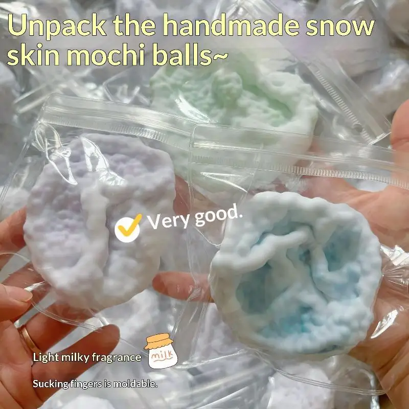 1Pcs Pearl Ice Skin Handmade Ball Stress Relief Super Soft Mochi Fidget Toy Slow Rebound Toys For Adult Anxiety Relaxation