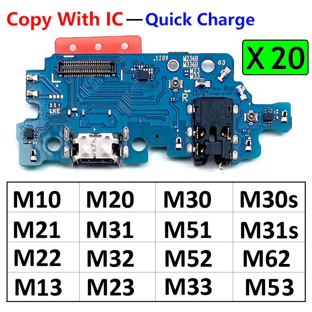 

20Pcs USB Charger Charging Board Port Connector Flex Cable For Samsung M10 M20 M30 M30s M31 M31S M51 M13 M32 M52 M62 M23 M33 M53