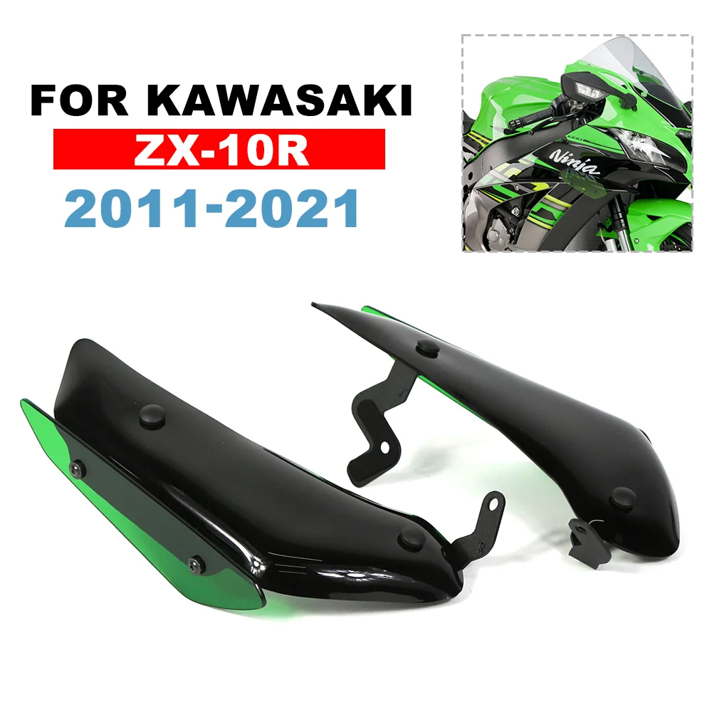 

Для KAWASAKI NINJA ZX-10R ZX10R 2011-2021 мотоциклетное аэродинамическое переднее крыло с фиксированным крылышком, передний спойлер, обтекатель крыльев