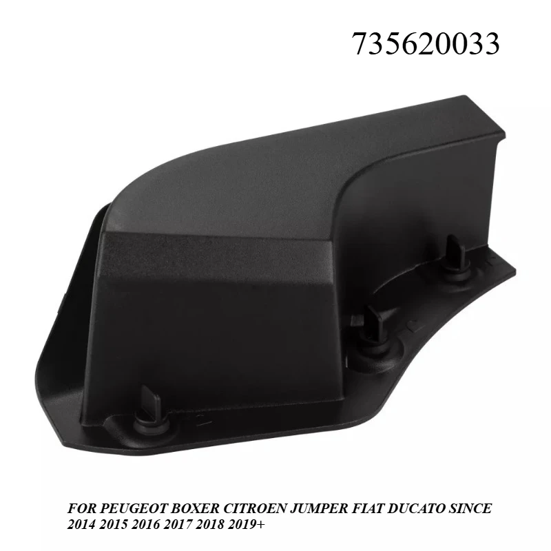 

Крышка-заглушка под лобовое стекло для PEUGEOT BOXER, CITROEN JUMPER, FIAT DUCATO с 2014, 2015, 2016, 2017, 2018, 2019+ годов выпуска