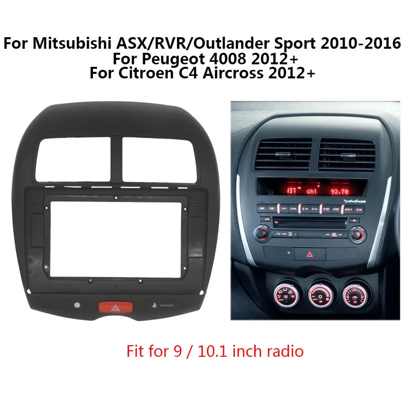 

Car Radio Fascia For Mitsubishi ASX/RVR/Outlander Sport Auto Stereo Install Dash Panel Mount Bezel Faceplate
