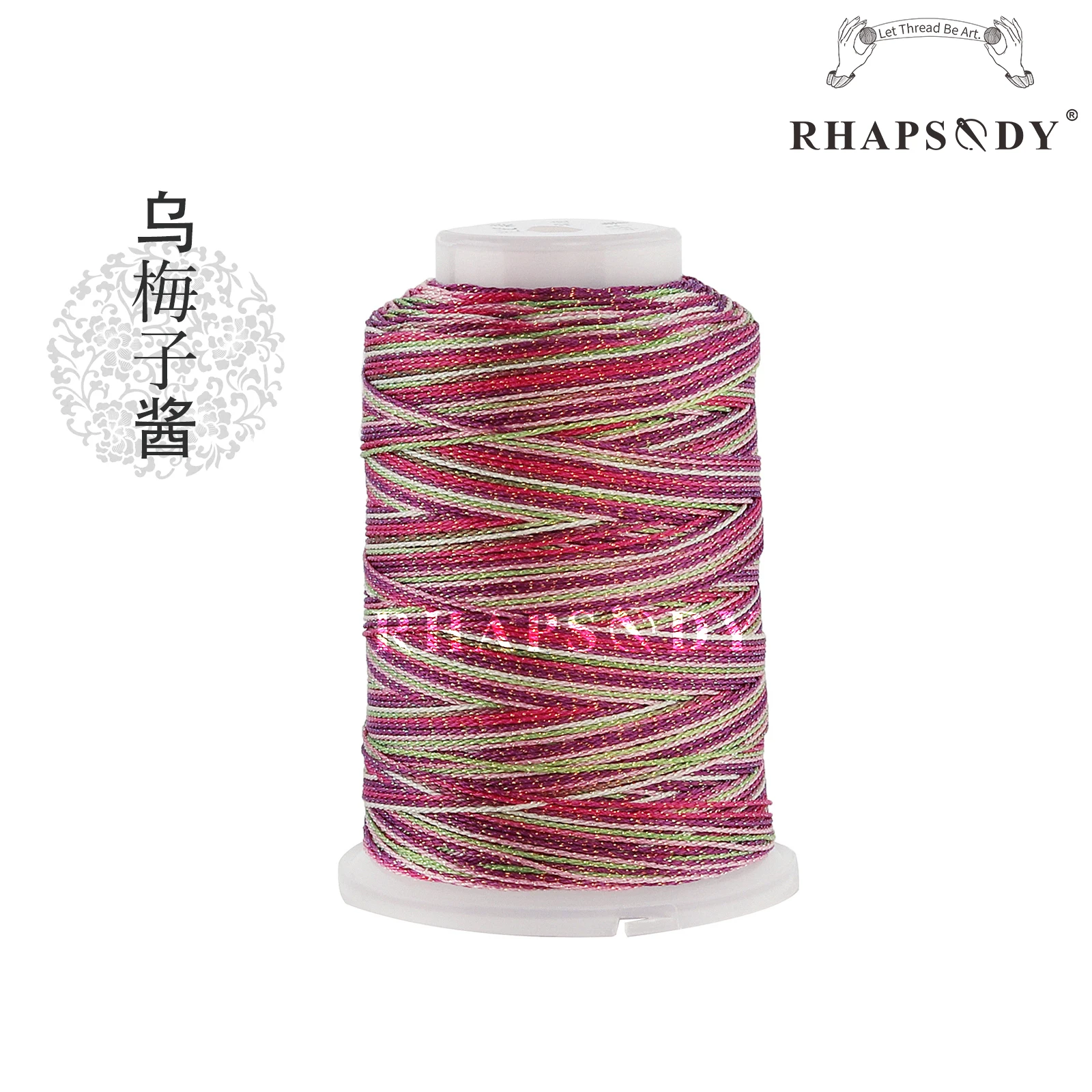 Rhapsody Glitzer-Metallic-Polyesterfaden, 6 Fäden, 29, gemischte Farben, zum Nähen, für DIY-Projekte, zum Weben, für Freundschaftsbänder und zum Zopfen. – Detail 39