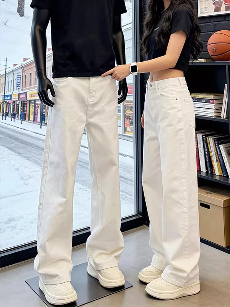 

White American Vibe Men's Jeans Spring Cleanfit Lift Trousers Slimming Straight Leg Micro Flared Pants mid Waist Zipper Closure