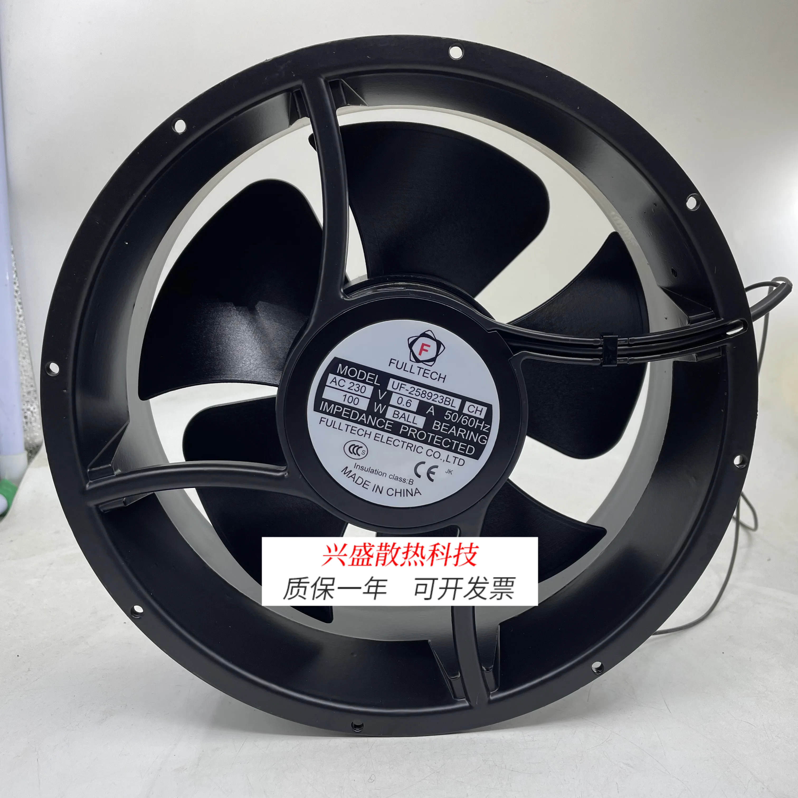 

For FULLTECH 25489 UF-258923BL HC 230V Industrial Axial Cooling Fan