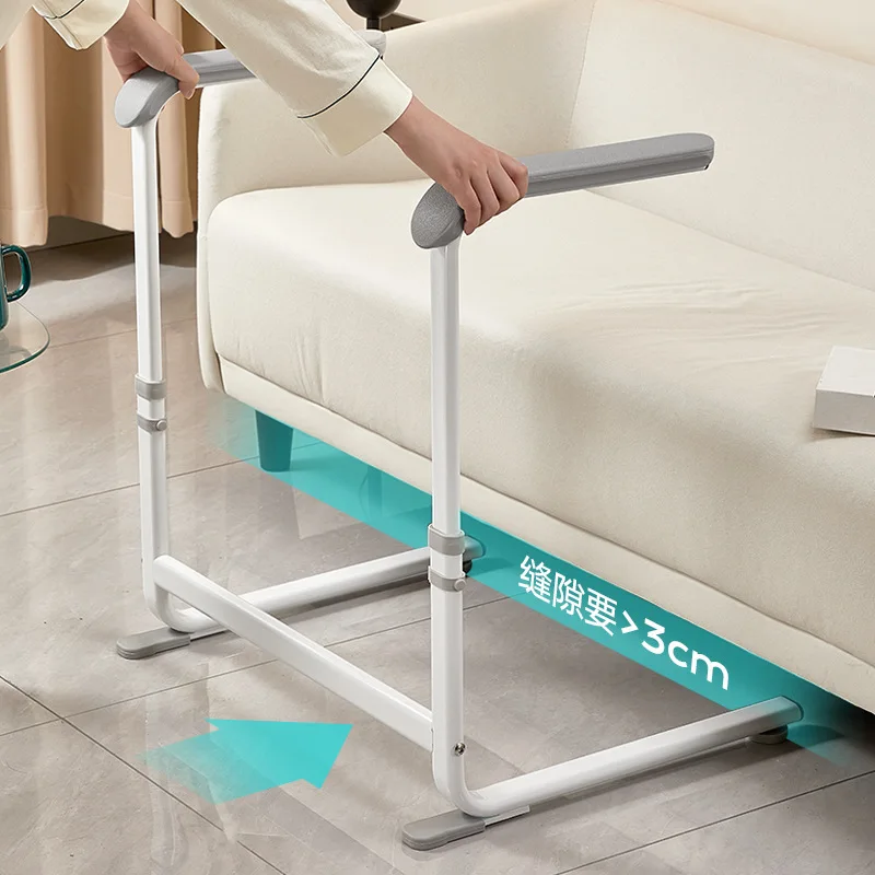 Elderly sofa stand up armrest special liftable help frame railing safety anti-skid auxiliary device household non-punching