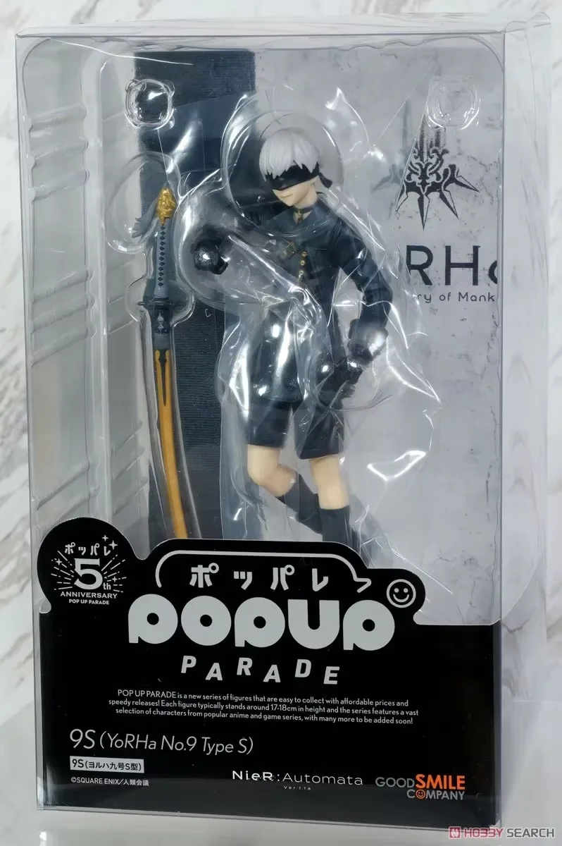 Model Kit Nier Automata - 100% Original in Stock Good Smile
