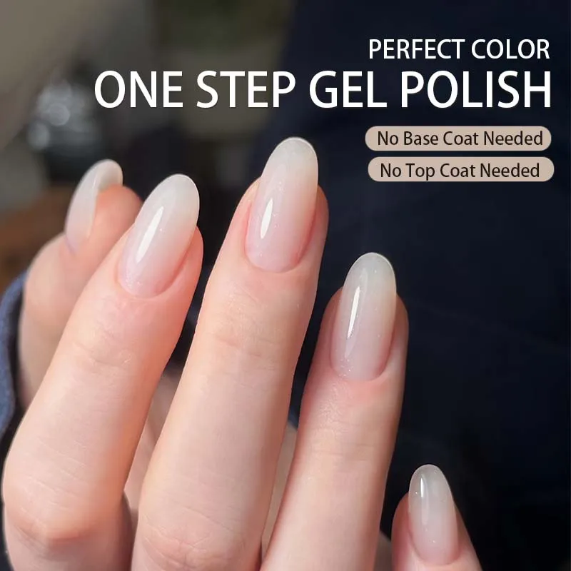 PERFECT COLOR All-in-One Gel Polish, Shimmer Milky White Jelly Nail Gel, No Base Top Coat Needed, 8ml UV LED DIY Manicure