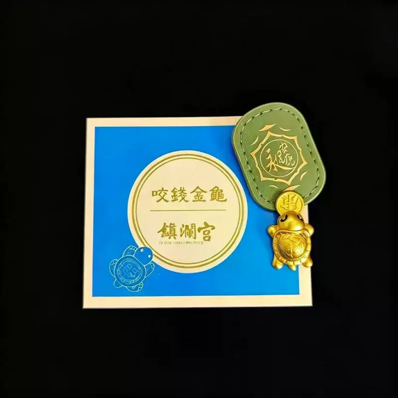 ※Fengshui Healthy Turtle Wallet Charm Money-biting Turtle Ornaments Decor With For 