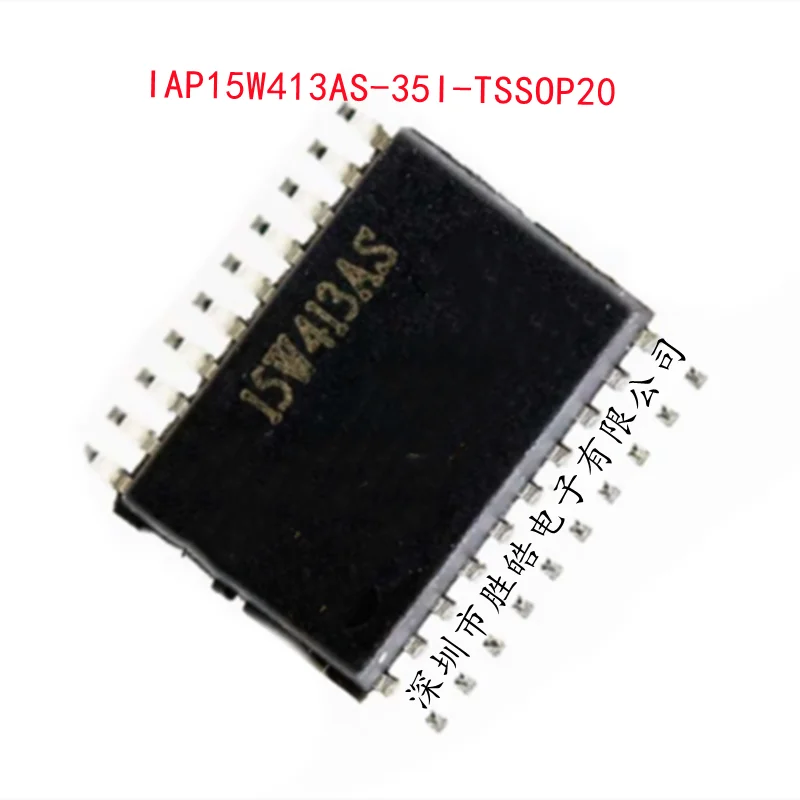 

(5PCS) NEW IAP15W413AS-35I-TSSOP20 IAP15W413AS Single Chip Microcomputer Chip Integrated Circuit