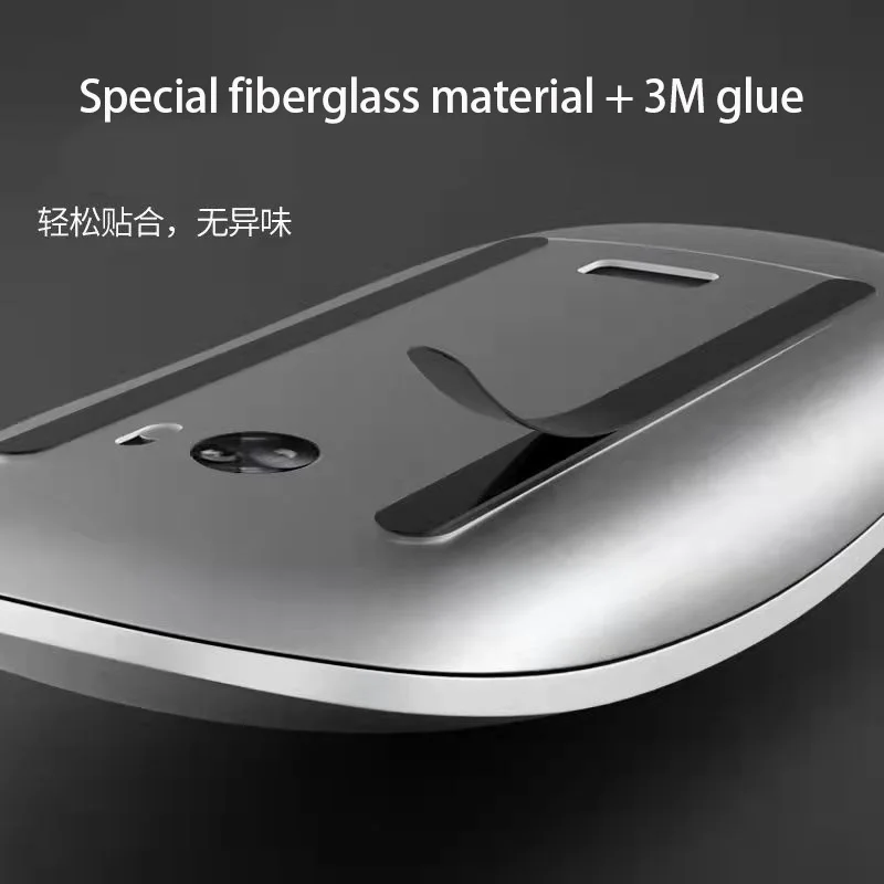 Profesional Mouse Film Anti-selip Antigores Tikar Tikus Tepi Kaki Mouse Skate Penutup Pelindung Lengan untuk Apple Magic Mouse