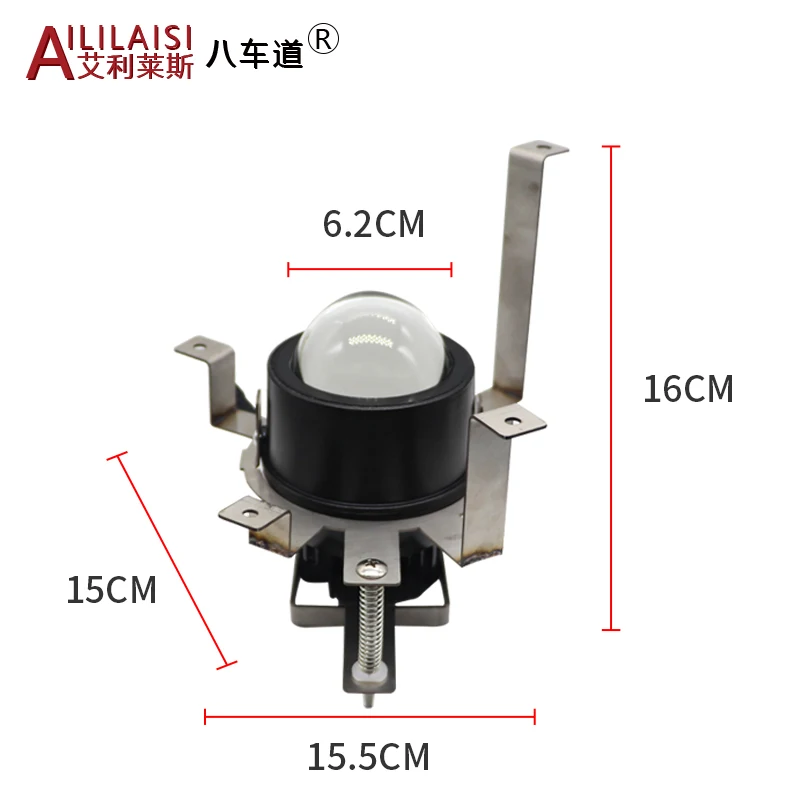 Aililaisi ثنائية جهاز عرض (بروجكتور) ليد ضوء الضباب مصباح الليزر ثنائي البؤرة عدسة مصفوفة شعاع ل KlA سيراتو النمط الأوروبي 12-15 سنة تعديل #5