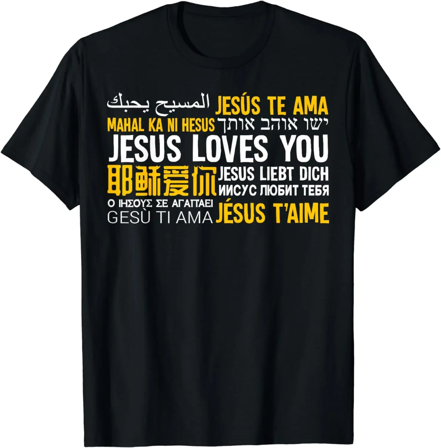 Jasos Loves You in Many Languages Christian Evangelism Tee T-Shirt  Women Clothes  Graphic T Shirts Tops  Ropa De Mujer