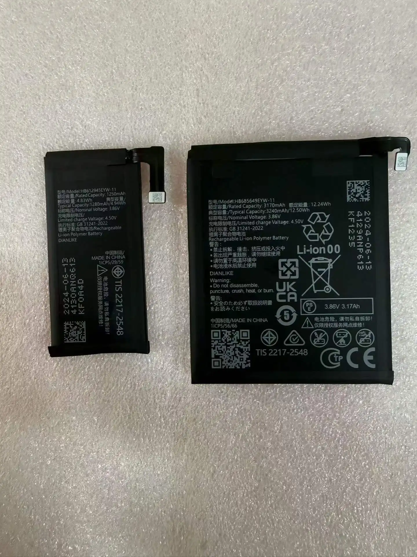 A Pair New HB685649EYW-11 HB612945EYW-11 Battery for Huawei Pocket 2 LEM-AL00 Foldable Mobile Phone