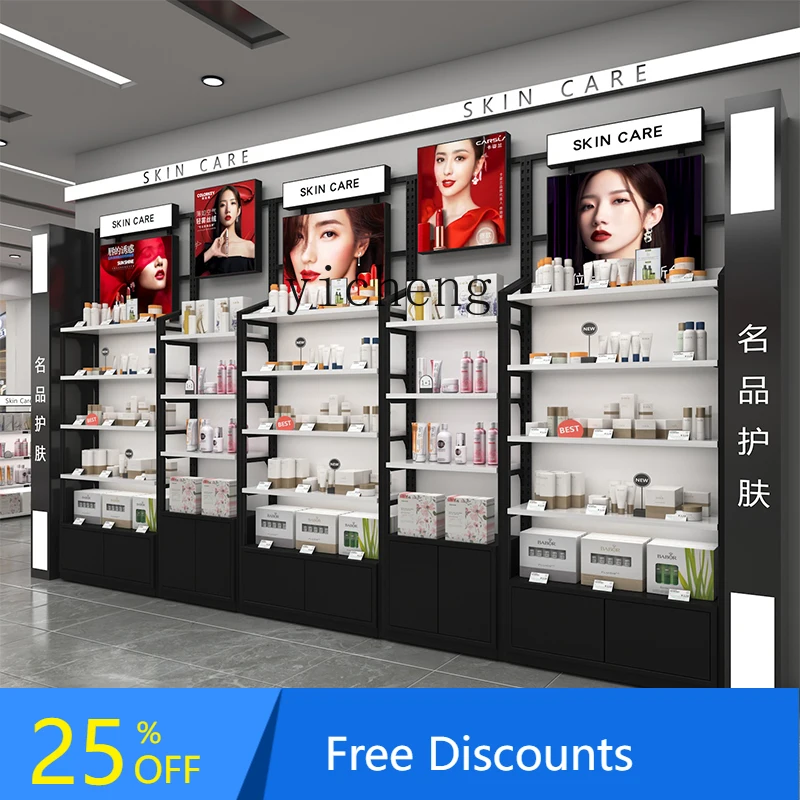 AA  Cosmetics Cabinet Display Cabinet Shelf Mask  Perfume Display Cabinet with Light