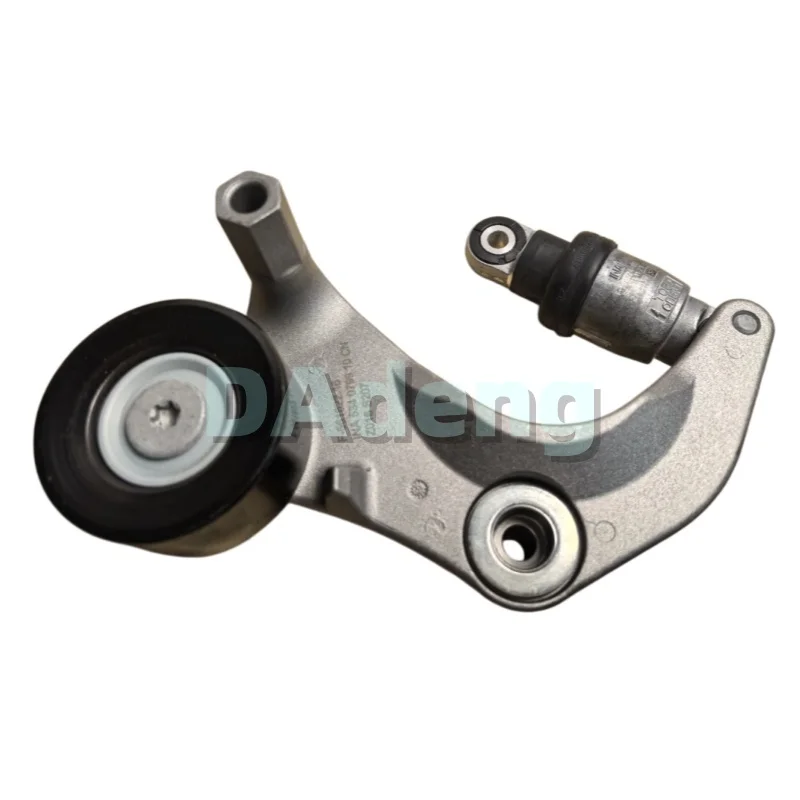 OEM V‑Ribbed Belt Shock Absorber 31170‑51B‑A01 for Honda