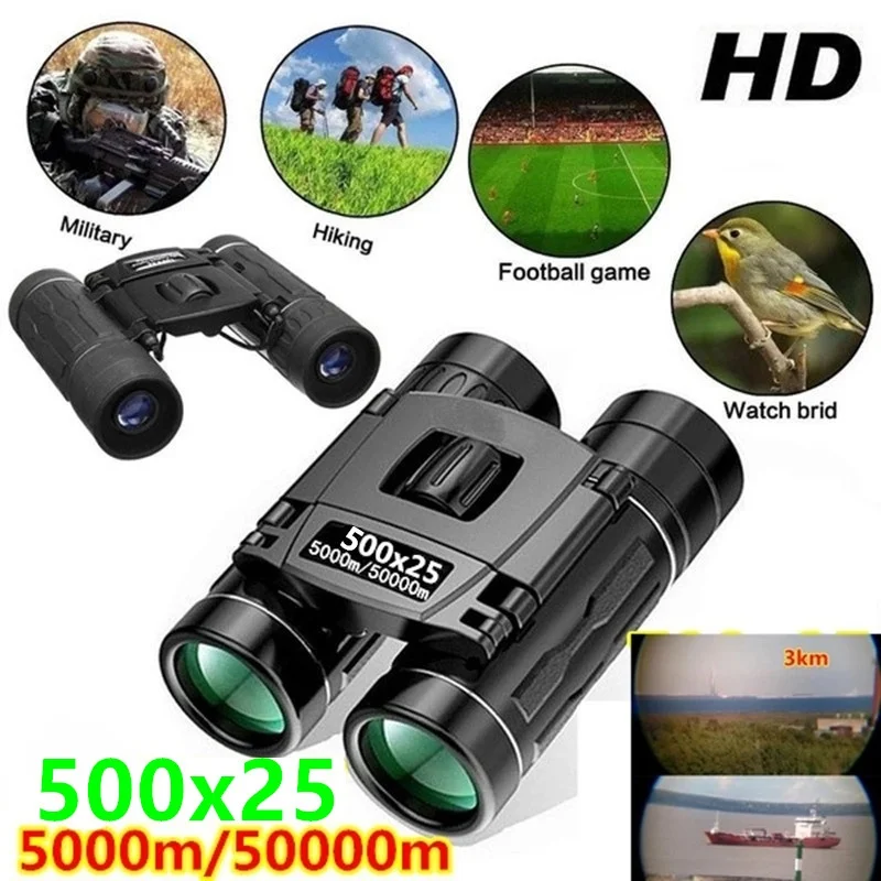 

500x25 HD бинокль телескоп 50000 м дальнего действия складной мини BAK4 FMC оптика для охоты на открытом воздухе кемпинга путешествия спорт