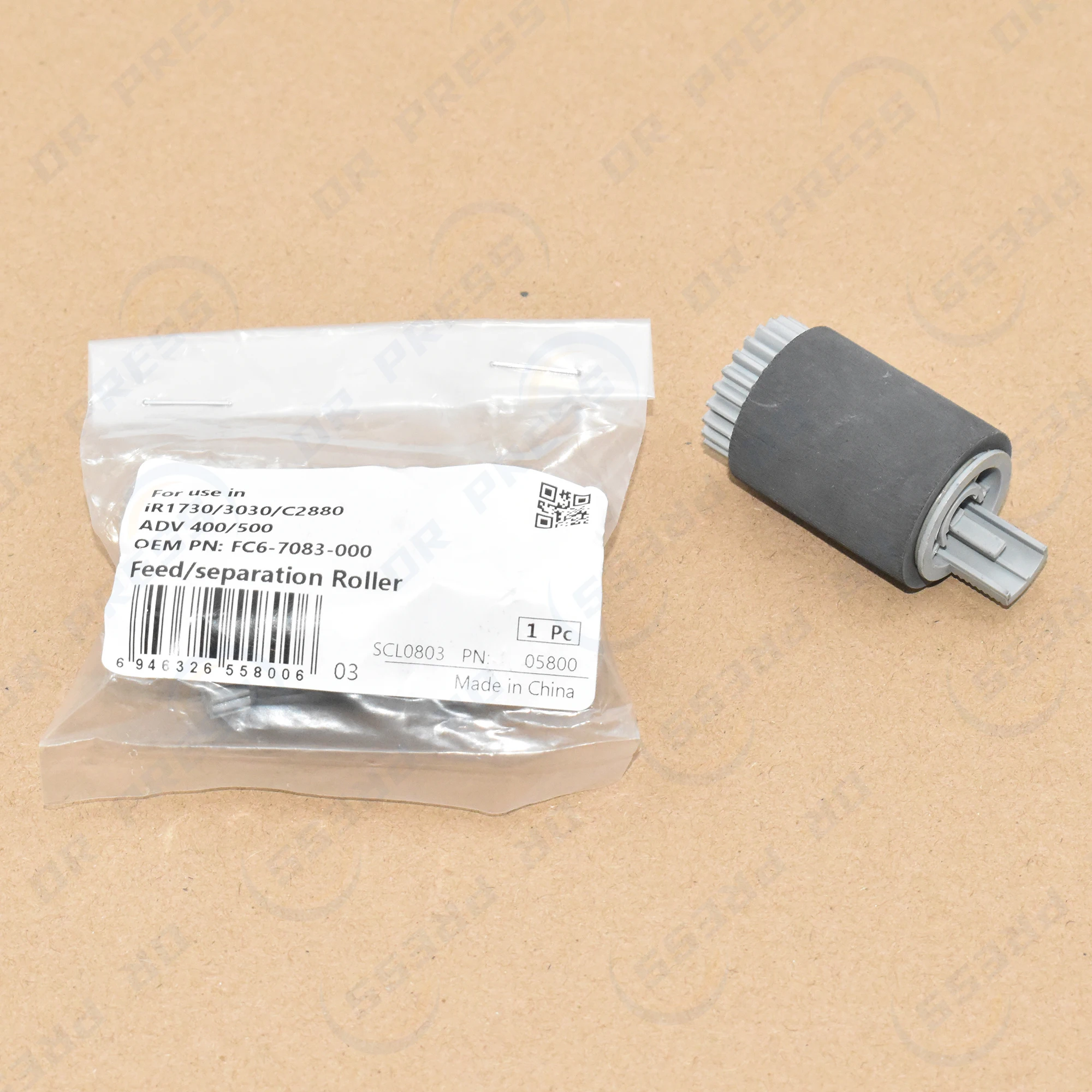 5x Paper Feed Roller for Canon iR1730 iR1730i iR1740 iR1740i iR1750 iR1750i iR3025 iR3225 iR3030 iR3035 iR3045 iR3230 iR3235