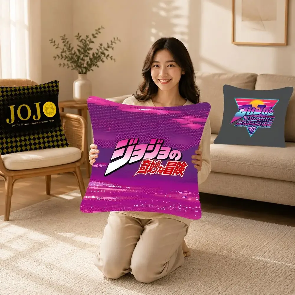 Manga J-JoJo's Bizarre Adventure Cushion Cover Bedroom bed reading backrest cushion Festive plush holiday Soft plush throw