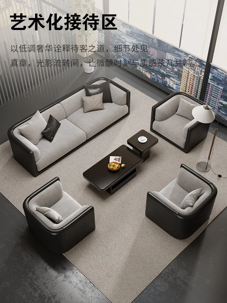 Office Sofa Light Luxury Premium Straight Row Beauty Salon Sales Office Hotel Lobby Business Rest Area Reception