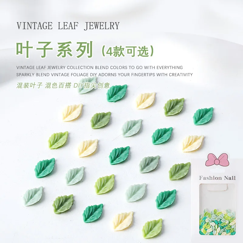 100PCS 3D Acrylic Nail Art Leaf Charms Foliage Accessories Parts For Manicure Decor Nails Decoration Design Supplies Material