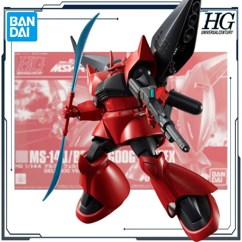 

BANDAI Original HG Web-exclusive Version GELGOOG VERTEX 1/144 Anime Assembly Model Toys Gift for Boys Collectible Ornaments
