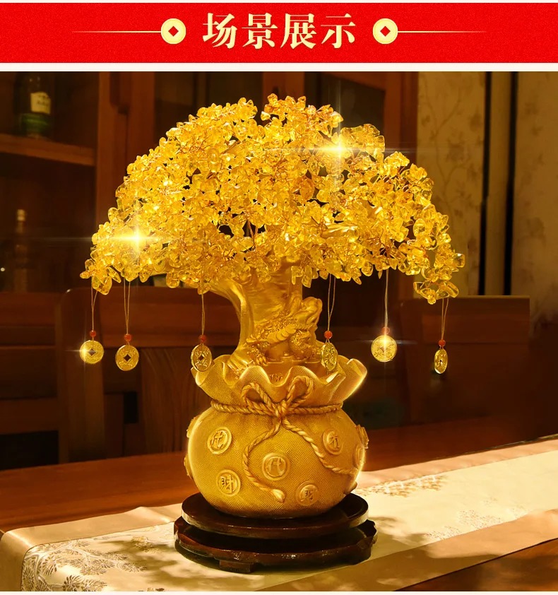 GOOD GIFT # Bring in wealth office home shop company Money Drawing efficacious Mascot Gold Pachira money Tree FENG SHUI  statue