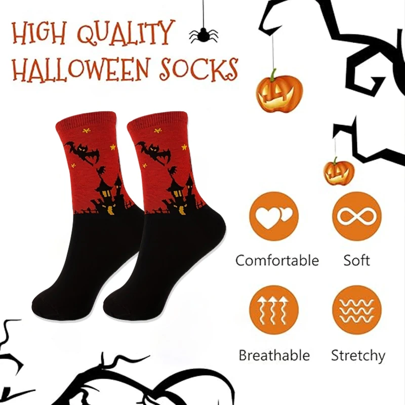 

5 пар теплых и дышащих носков унисекс с рисунком элемента Хэллоуина, подходящих для праздничных вечеринок и подарков на Хэллоуин