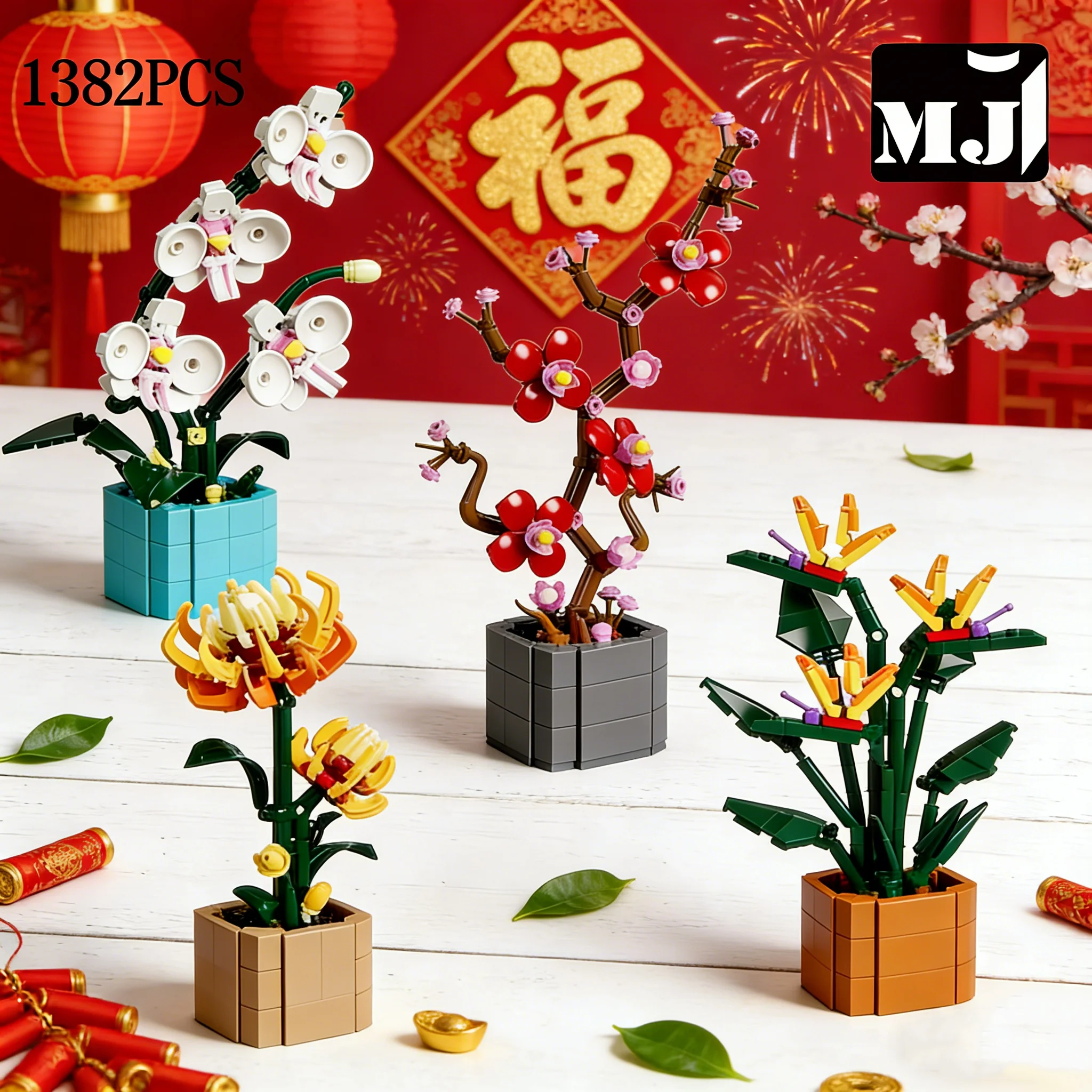 MJ BLOCK Sunflower Potted House Decoration Creativity MOC Model Bricks DIY Flowers Toy Building Block Gifts for Kids Girls