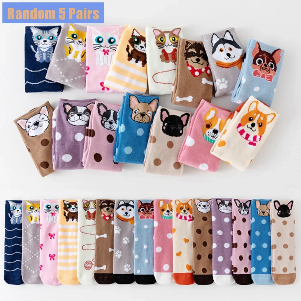 

5 Pairs of Spring Cat and Dog Cartoon Socks, Cute Socks, Women's Boat Socks, Casual Personalized Socks