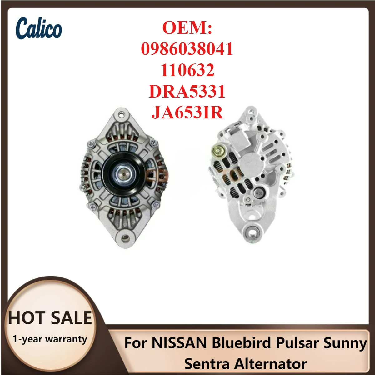 

Высококачественный генератор для NISSAN Bluebird Pulsar Sunny Sentra 0986038041 110632 DRA5331 JA653IR