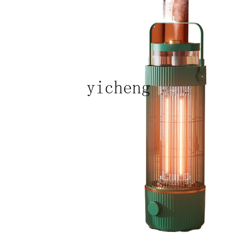 Tqh Heater Household Energy Saving Roasting Stove Small Electric Heater Small Sun Bird Cage Electric Heater