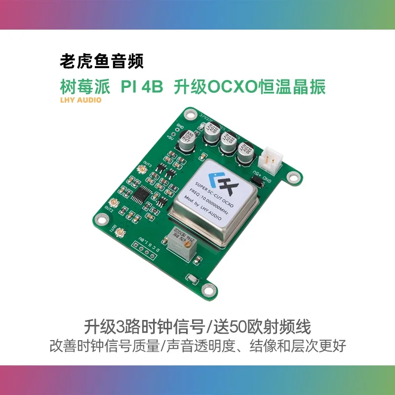 Himbeer Pi 4b Upgrade und Modifikation der Ocxo Ultra-Low-Phase-Rauschen Konstant temperatur Kristall oszillator Clock Board