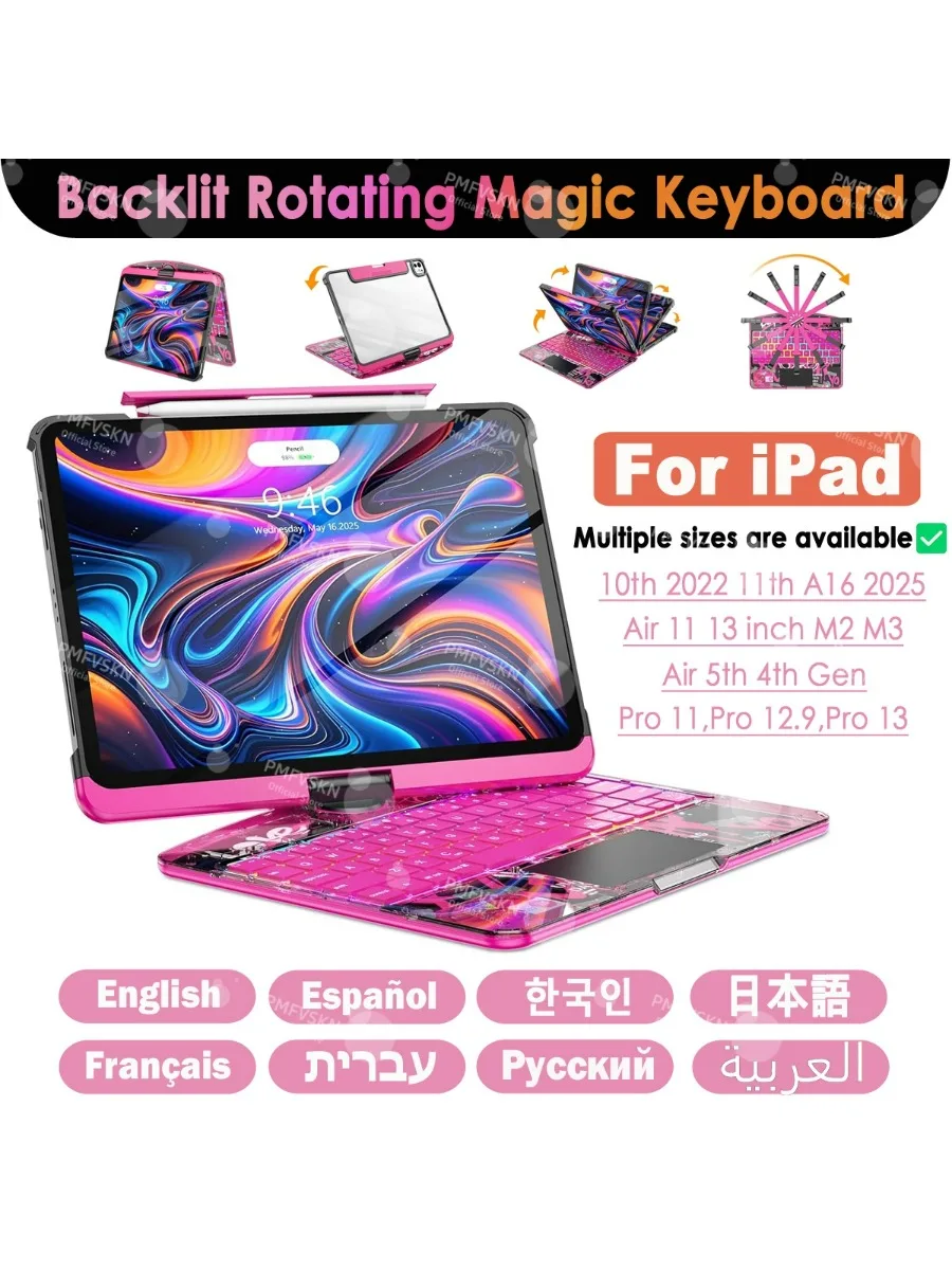 Verlichte Magic Keyboard hoes voor iPad Air 11 13 M2 M3 Air 5e 4e generatie, iPad 11e A16 10e 2022 Pro 11 12.9 2018-2022 Pro 13 M4 M5 - afbeelding 2