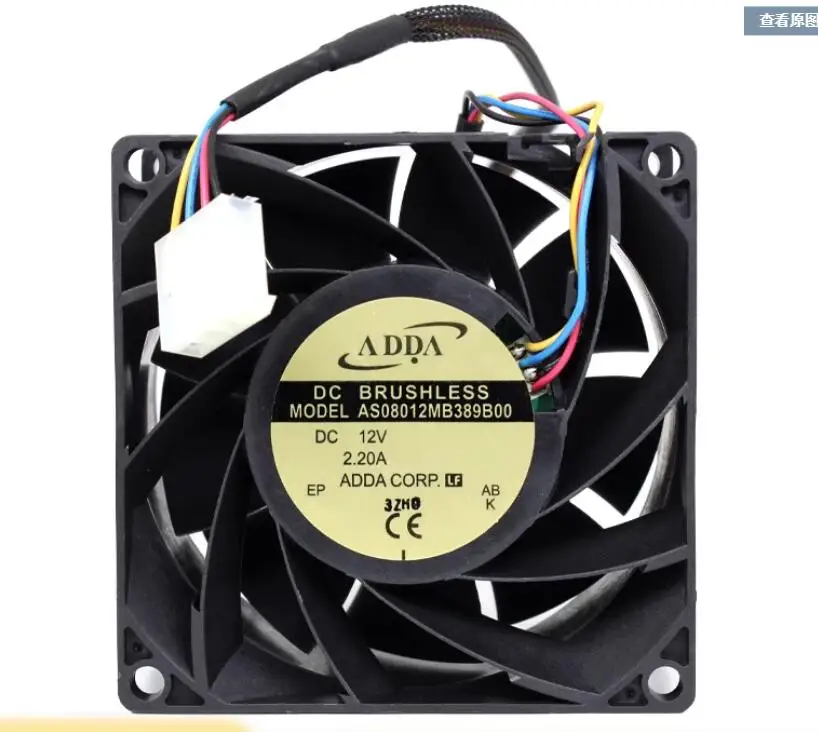 ADDA AS08012MB389B00 DC 12V 2.20A 80x80x38mm 4-Wire Server Cooling Fan