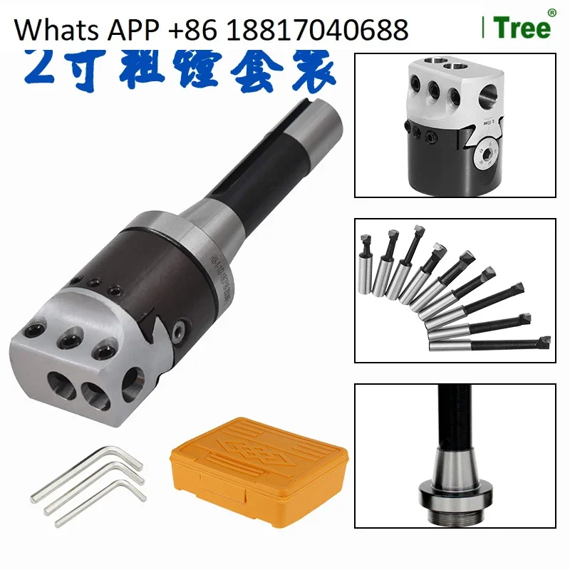 F1 type boring machine rough boring set R8/MT/BT/NT-2 inch/3 inch/4 inch milling machine boring head shank