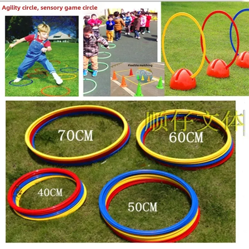 Baby Traditional Agility Training Toy Jump Ring Circle Sensory Integration Exercise Home Use Football Equipment Supplies