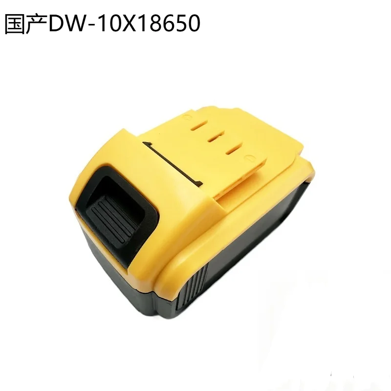 

10x18650 Battery Case For DeWei Lithium Battery PCBA Protection Board with DC Charging Port Protection Circuit Board 20V Housing