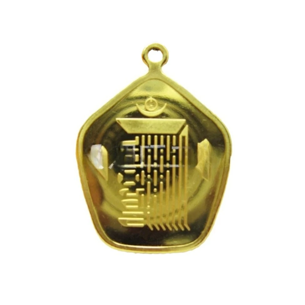 TT Mini Copper Gold Plated Pendant Ten Phases Freedom Hanging Ornament Meditation Style Copper Craft Accessory
