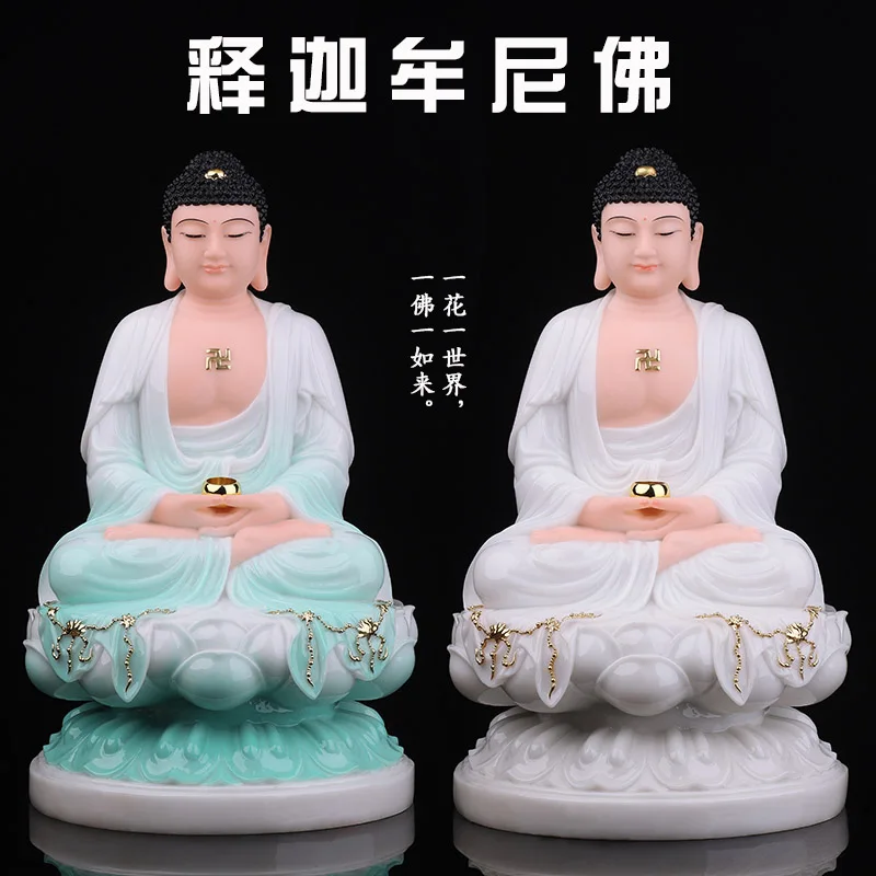 Asia Buddhism high grade Sakyamuni Amitabha buddha Sculpture statue home family safety health good luck efficacious Talisman