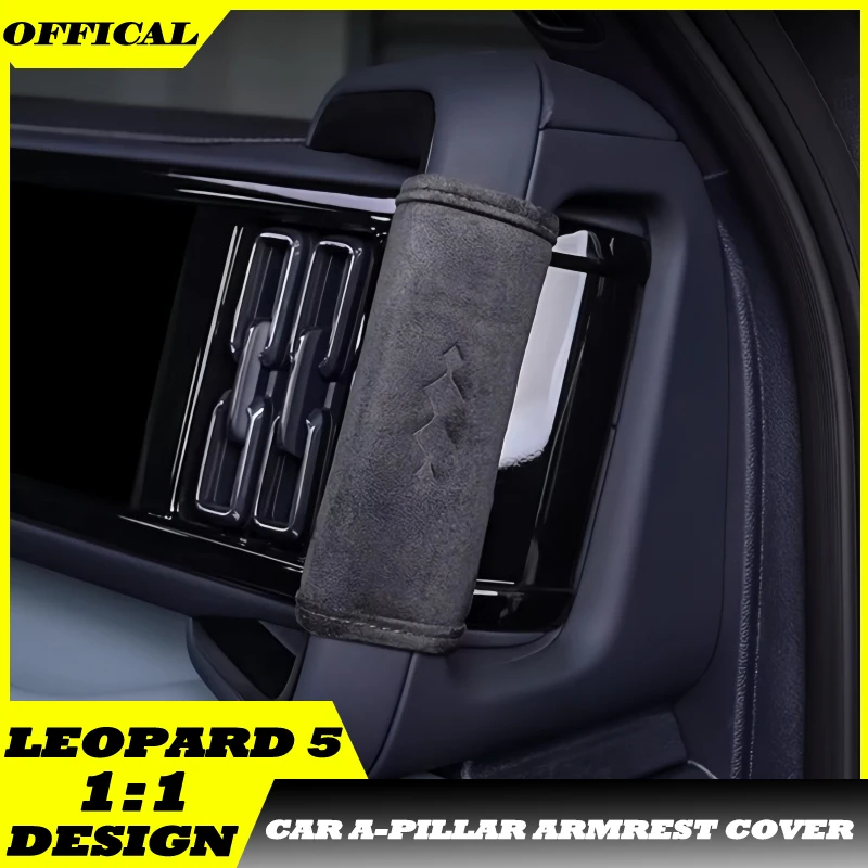 

Auto B-pillar Suede Handle Cover Fit for BYD Leopard 5 Modified Car A-pillar Armrest Protective Cover Car Interior Upgrade Parts