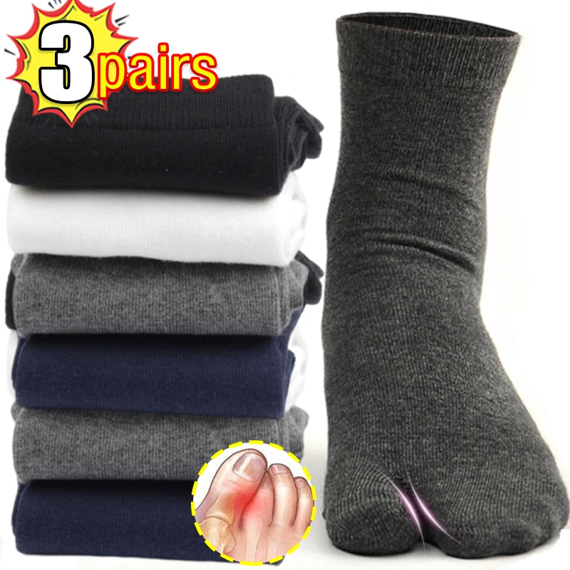 1/3Pairs Split Tabi Toes Socks Women Men Sports Running Sweaty Fiber Two Finger Socks Black Deodorant Breathable Long Socks