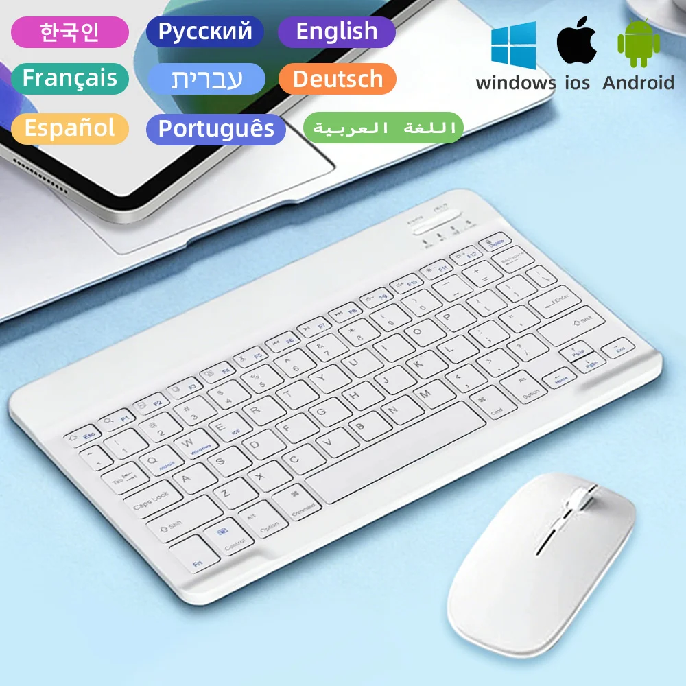 

Беспроводная Bluetooth-клавиатура и мышь для планшетов Xiaomi, iOS, Android, iPad Air, Mini, Pro, с поддержкой испанского и других языков