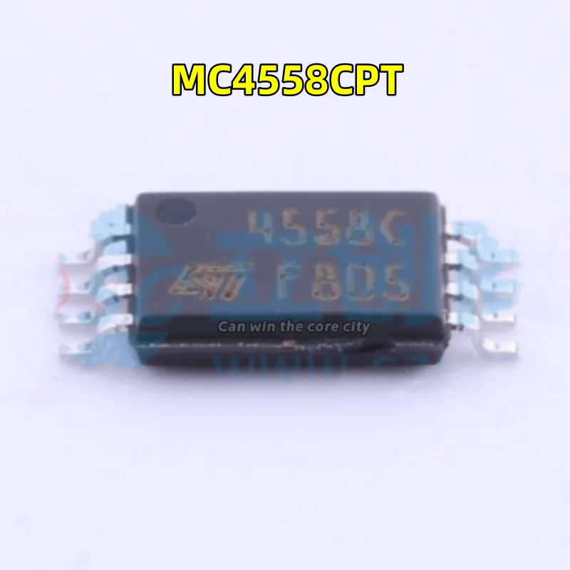 

1-100 PCS/LOT New original MC4558CPT patch integrated circuit screen printing 4558C dual transport chip TSSOP-8