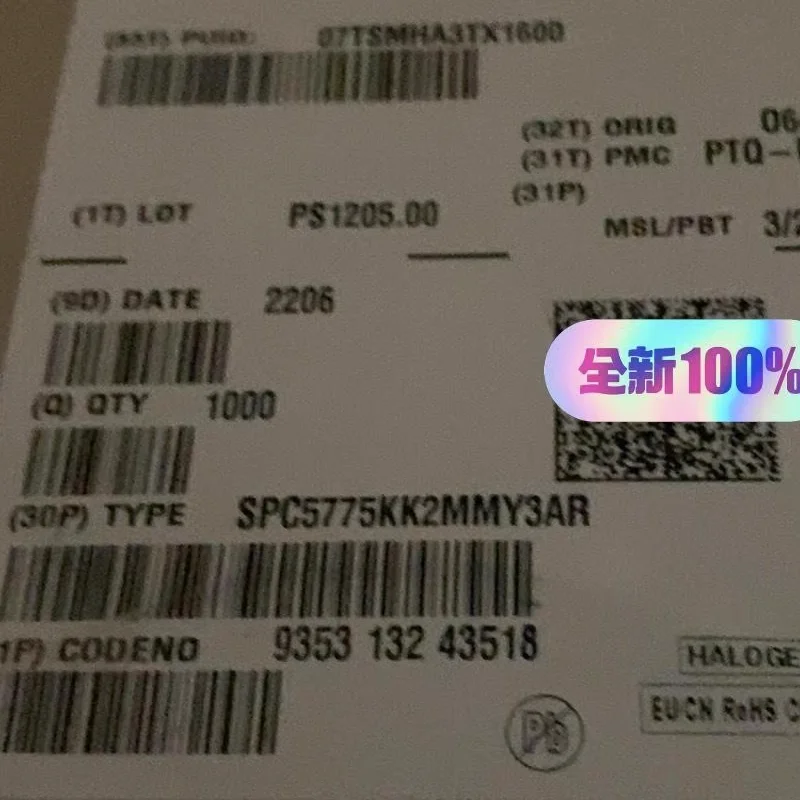 

SPC5775KK2MMY3AR LBGA-356 microcontroller Brand New Original