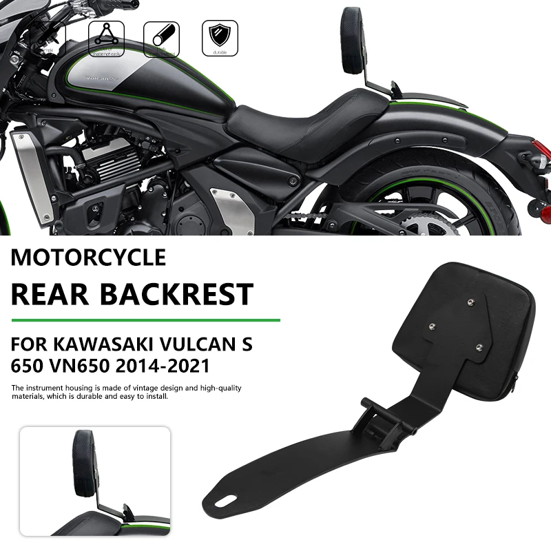 

GYMARK for KAWASAKI Vulcan S 650 VN650 2014 - 2021 Motorcycle Accessories Rear Shelf Passenger Back Tailstock Backrest 2015 2016