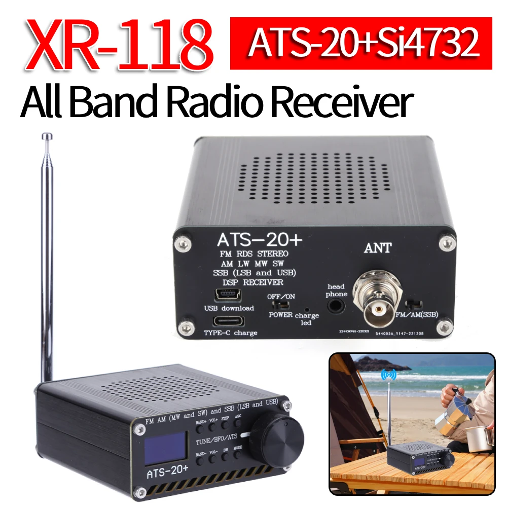 XR-118 ATS-20 + Si4732 ماسح استقبال كامل النطاق 0.96 بوصة شاشة OLED FM AM SSB الماسح الضوئي AM MW & SW SSB LSB & USB مع هوائي #1