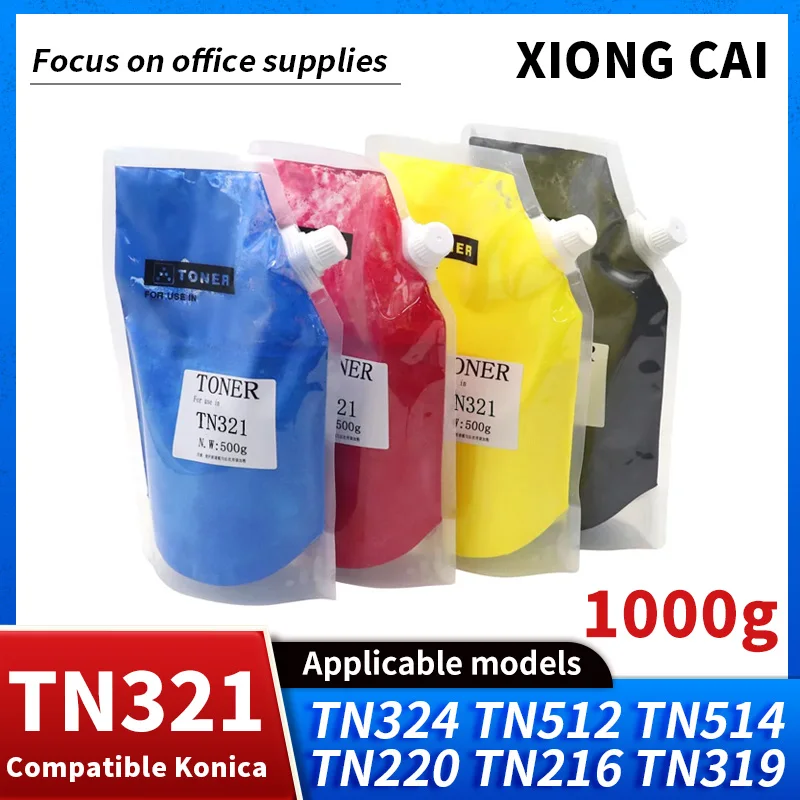 1000g Refill Toner Powder TN220 321 228 216 319 324 512 514 ADT-228 223 307 For Konica Minolta Compatible For Toner Cartrdidge