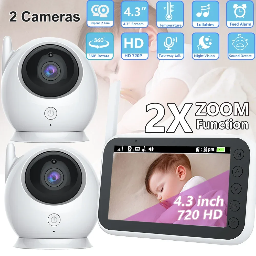 ABM100 Video Baby Monitor 4.3-inch wireless video baby monitor with automatic night vision dual directional belt and 2 cameras