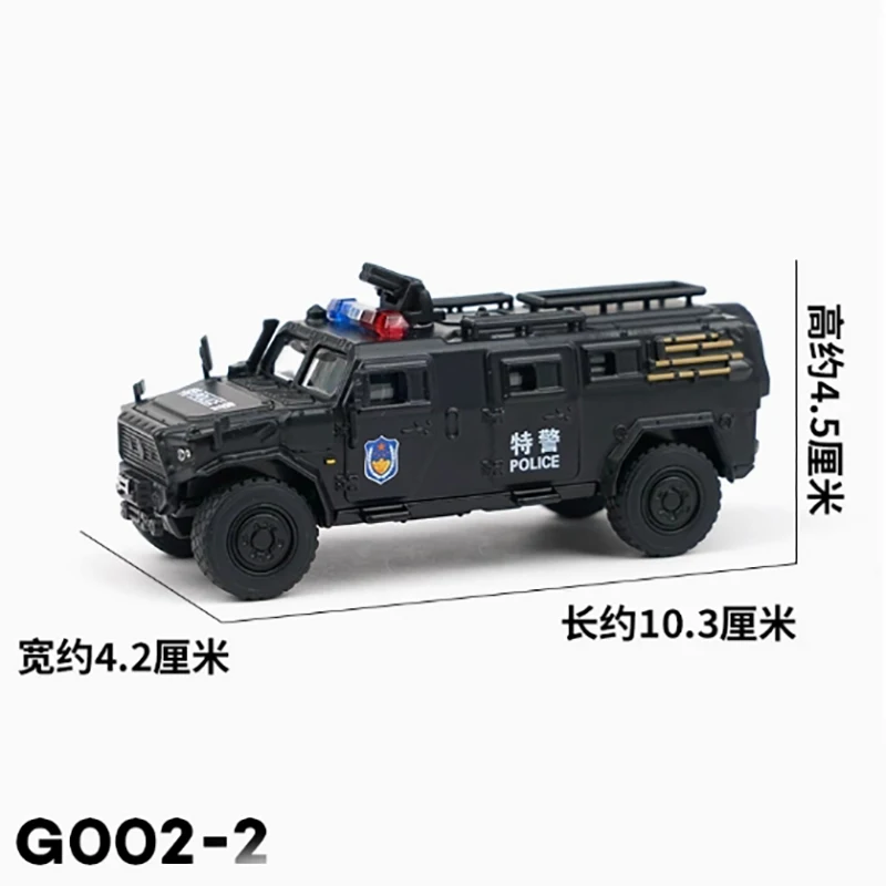 

Масштаб 1:64 Dongfeng Warriors, бронеавтомобиль CSK181, тип штурмового автомобиля, имитация сплава, модель автомобиля, дисплей, коллекционный подарок