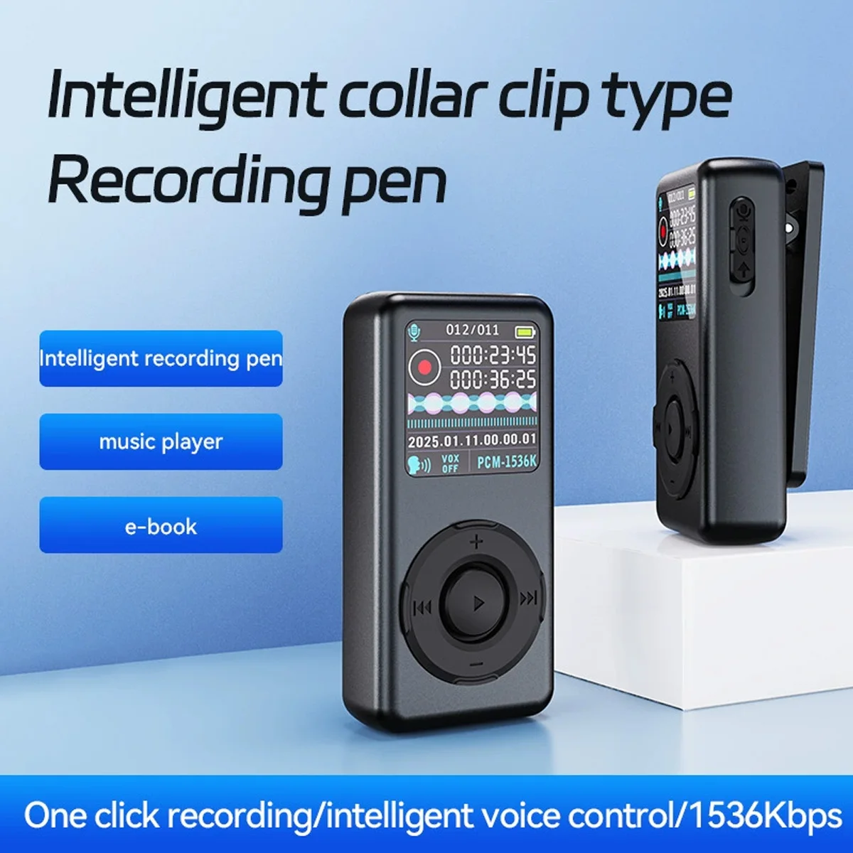 

Lossless 1536Kbps Voice Recorder Pen with AI Sound Control, Timer,Built-in MP3 Music Player & E-Reader, for Lecture/Conference